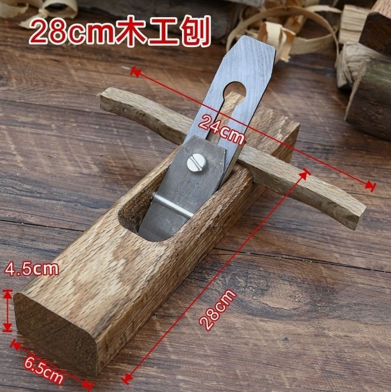 German imported woodworking plane, plane knife, woodworking plane, hand plane, Lu Ban hand-pushed wood plane, carpenter's hand plane tools, Jin Ye undefined