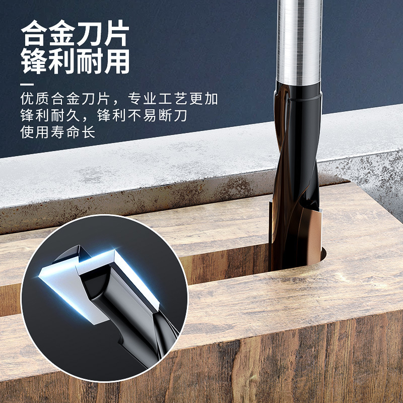 Door lock hole spiral knife, straight knife, lock hole knife, engraving machine, wood milling machine, milling cutter, wooden door lock picking, lock hole opener details Picture