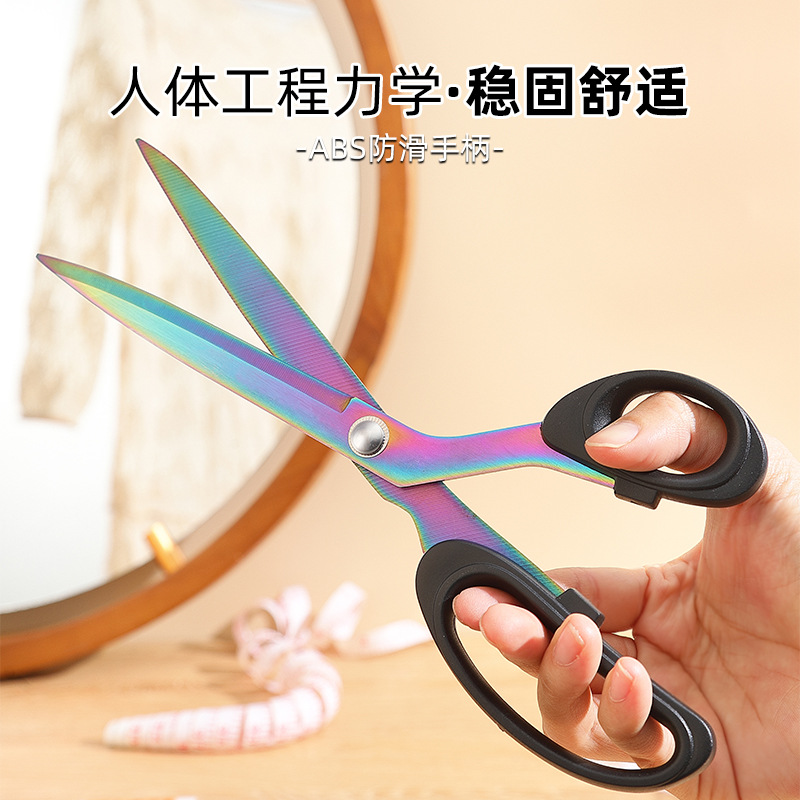 Tailor's scissors, household sewing scissors, clothing scissors, fabric rust steel, hand fabric cutting, large scissors, professional fabric cutting scissors details Picture