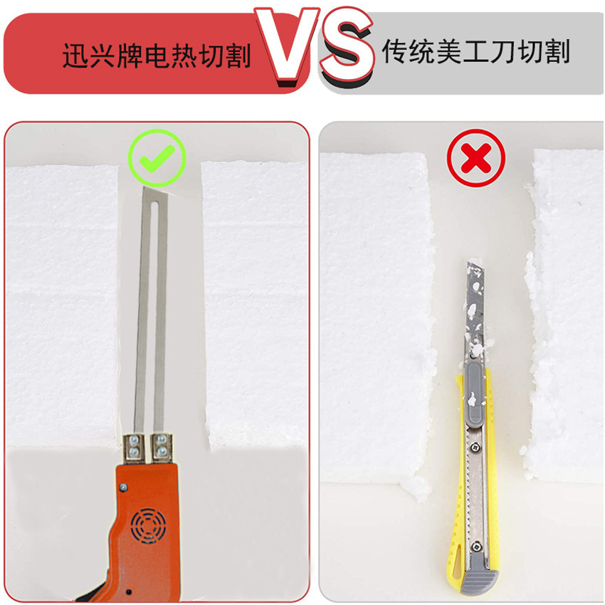 The manufacturer supplies hot cutting knives, foam knives, sponge extruded board hot cutting knives, KT board insulation board hot cutting electric heating knives details Picture