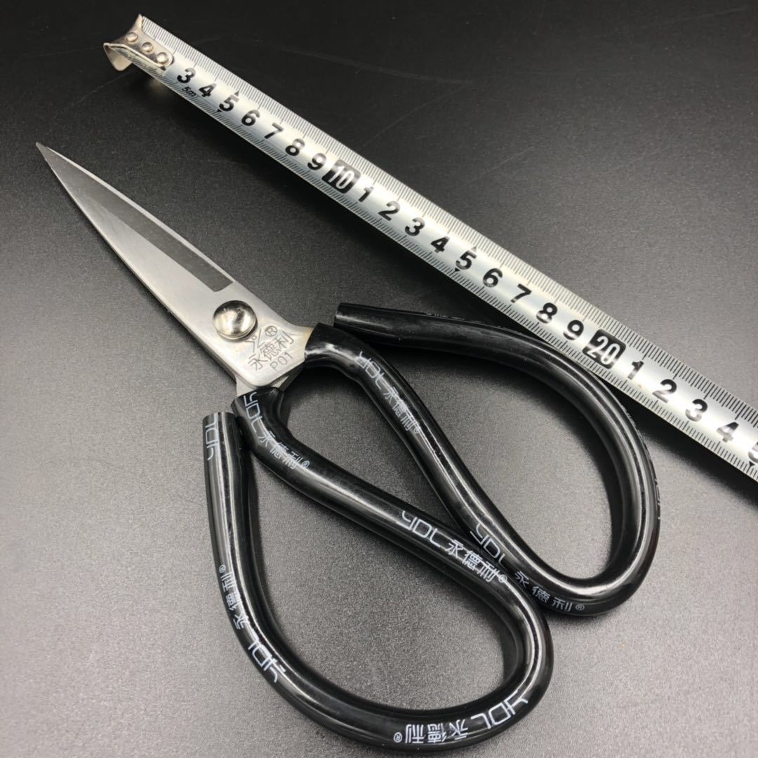 Wholesale Yongdeli scissors, large household scissors, civilian scissors, large-head scissors, leather scissors, Yongdeli scissors Application Scenario