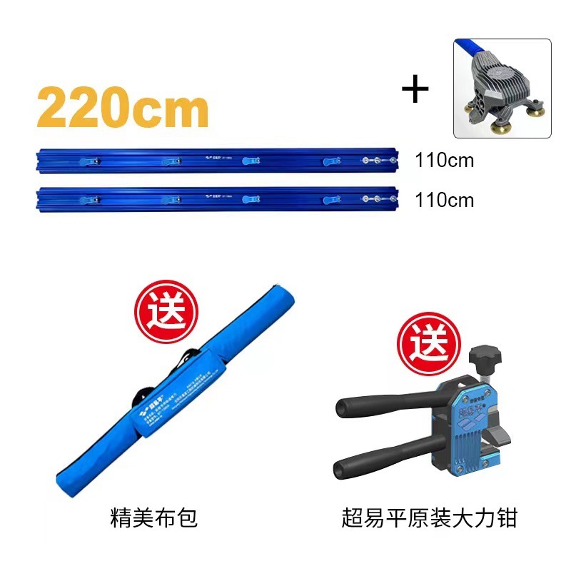 Super Easy Flat track cutting machine, high-precision tile cutting, convenient new type of rock plate push knife upgraded version undefined