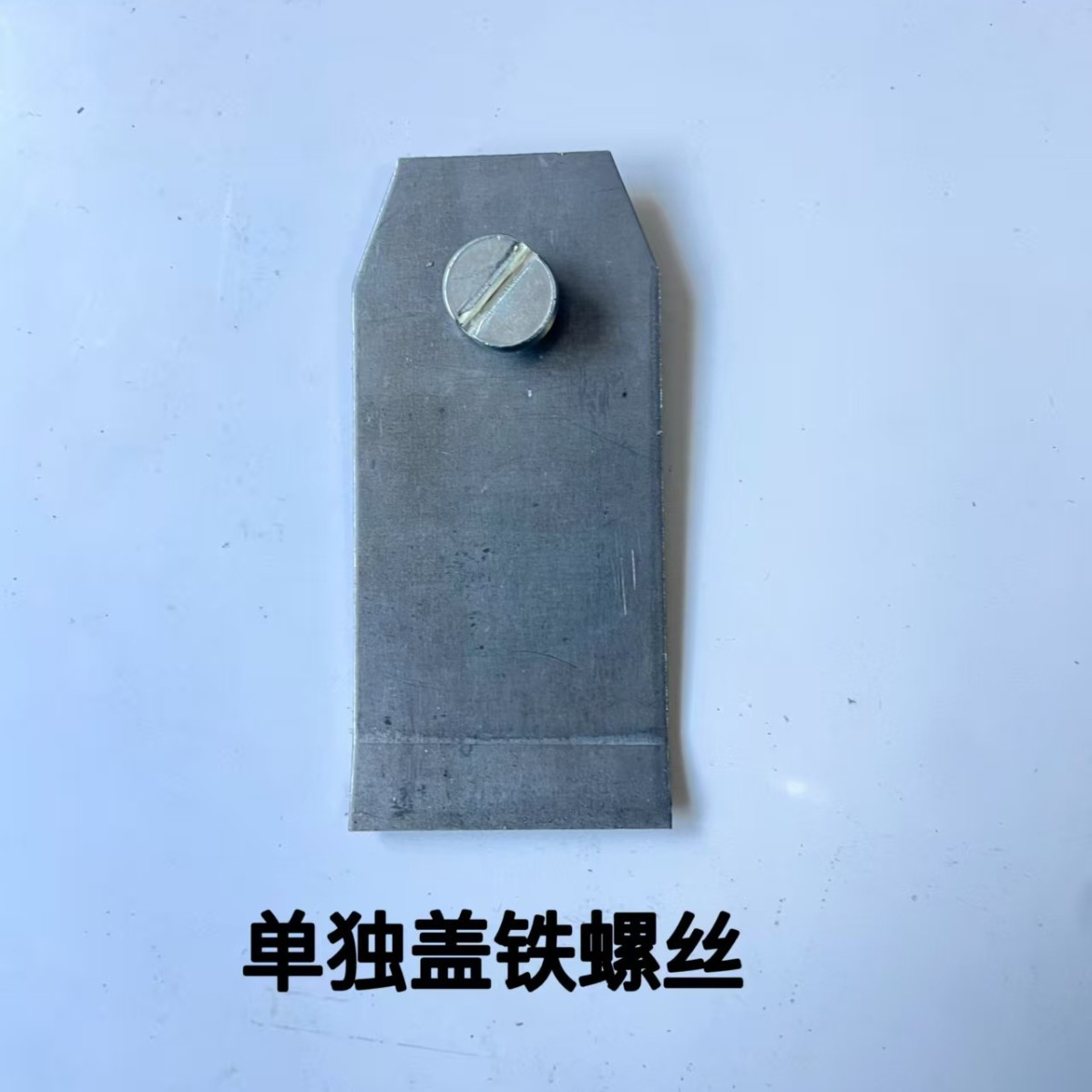 Factory stock wholesale of woodworking planes, hand-pushed planers, DIY hand-planed woodworking tools, large, medium and small planing blades details Picture