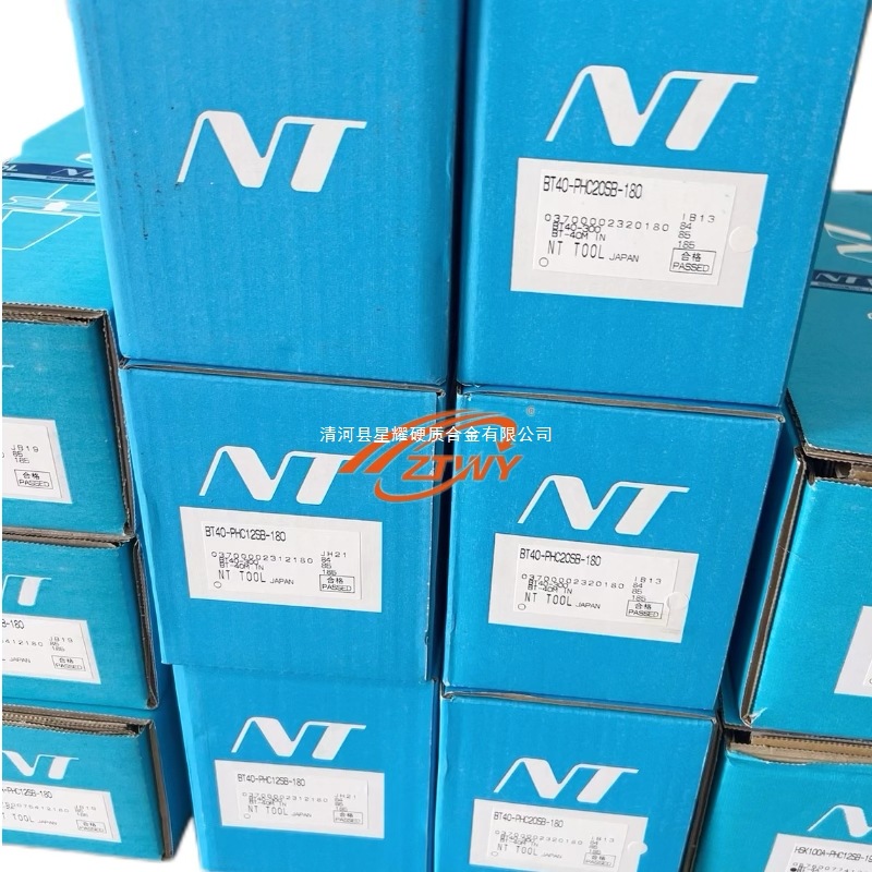 VCMT160404-LM Mitsubishi CNC inserts VP15TF heat-resistant alloy MP9015/VCMT160408-LM Specification drawing