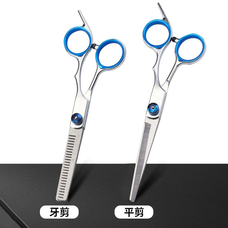 Split hair scissors, hairdressing scissors set, flat scissors, tooth scissors, strip scissors, thin scissors, short scissors, wholesale tools in stock details Picture