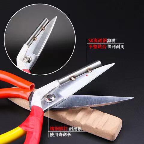 Trademark scissors, temperature-adjustable electric scissors/trimming scissors, electric tailor scissors, cutting tape scissors, zipper elastic band Specification drawing