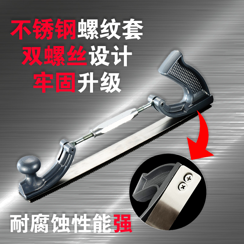 Elevator guide rail planing knife, German automotive sheet metal file, Japanese kettle three-no putty file sheet Specification drawing