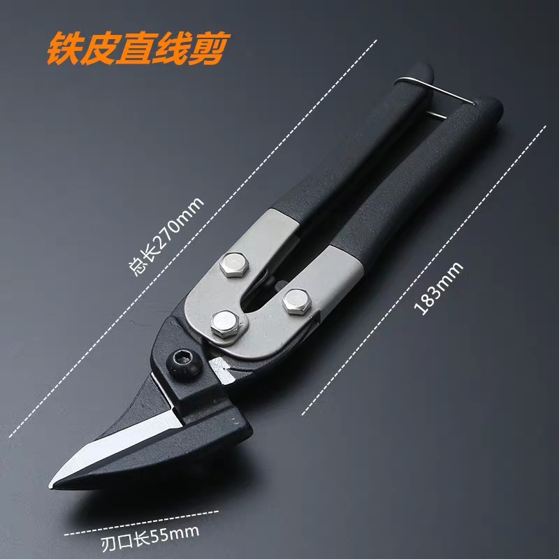 Factory direct sales of 10-inch sheet shears, multi-functional sheet shears, diamond mesh shears, sheet straight shears details Picture