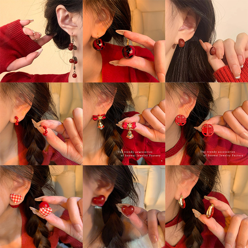 925 Silver Needle Ankela Red Festive Stud Earrings, Women's geometric small and elegant earrings, autumn and winter versatile earrings wholesale full figure