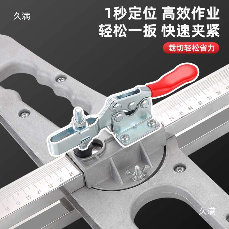 Gypsum board cutting, woodworking cutting, gypsum board pushing knife cutting, dust-free cutting machine, ceiling Specification drawing
