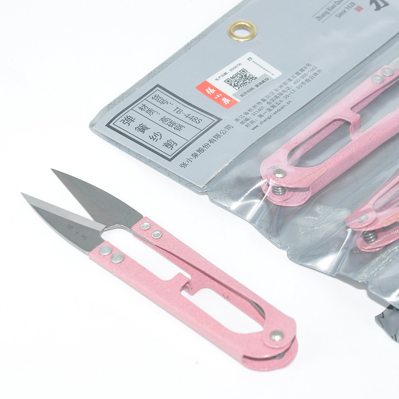 TB-448 Zhang Xiaoquan Spring Yarn Scissors, Cross-stitch Scissors, Clothing scissors, Thread Scissors, sewing Scissors, U-shaped scissors details Picture