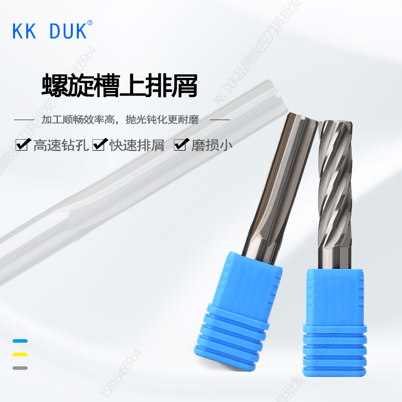 ll Tungsten steel reamer alloy cutter H6 H7 H8 H9 F7 1.0-13.99 (with an interval of 0.01) machine screw Specification drawing