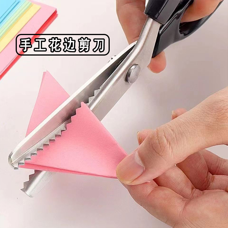 Handmade DIY lace scissors, toothed fabric scissors, stainless steel tailor scissors, 5mm triangular dog tooth serrated fabric scissors Specification drawing