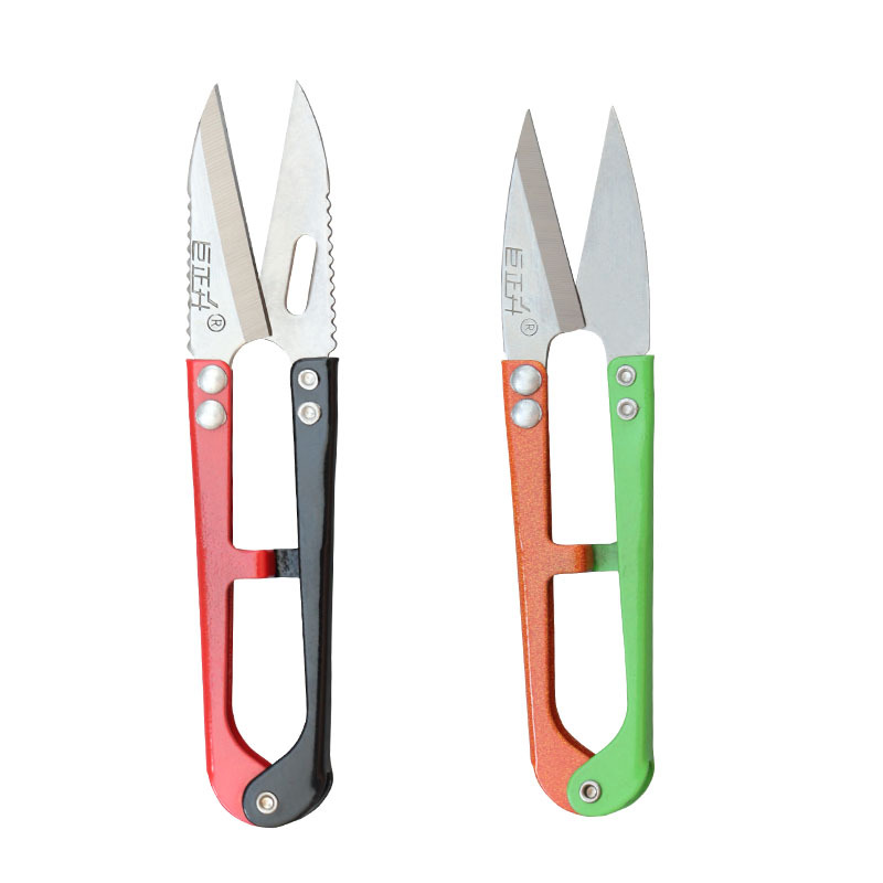 Small scissors, yarn shears, large upright U-shaped tool scissors, household fishing yarn special scissors, trimming scissors Item Picture