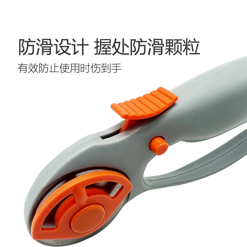 Circular roller fabric cutting knife, track fabric cutting machine, fabric cutting and cutting machine tip, steel alloy steel round blade accessories Specification drawing