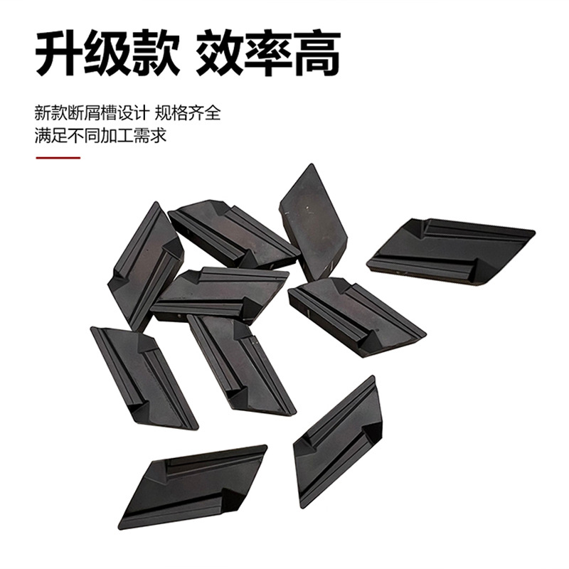 KNUX160405R/L profiling CNC turning inserts, hard alloy turning tools knux1604 Application Scenario