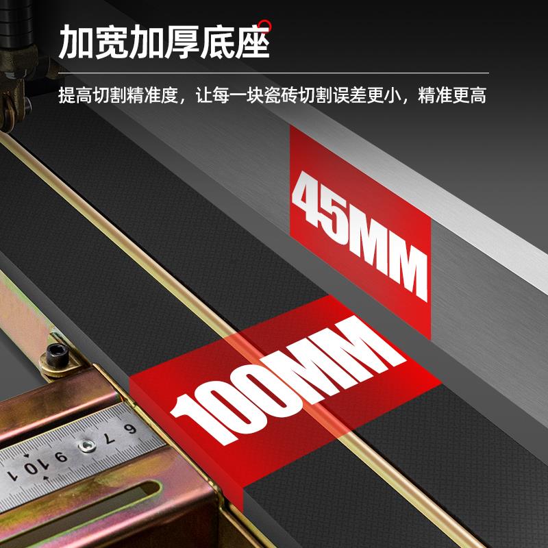 1.8-meter large tile cutting machine, manual push and pull cutting knife, high-precision 1.5 for cutting tiles and floor tiles, 1.8 Specification drawing