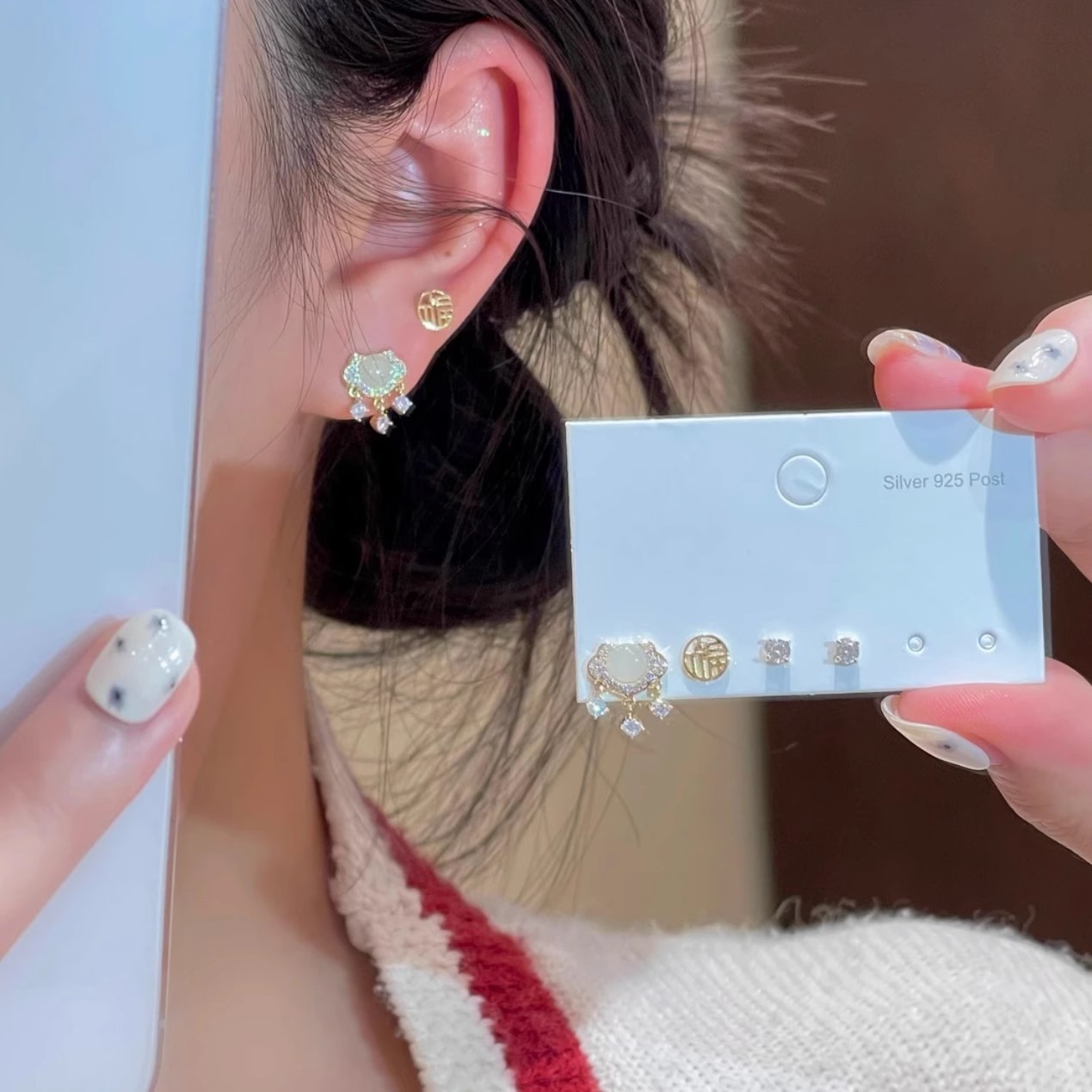 Exquisite cat's eye stone Ruyi Peace Lock four-piece set, stud earrings, women's niche design, versatile earrings, elegant and light luxury earrings full figure