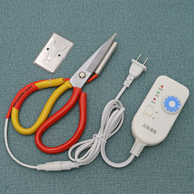 Temperature-adjustable electric scissors, trademark, ribbon cutting, trimming, zipper, tailor, large scissors, thickened blade head, stepless temperature adjustment undefined