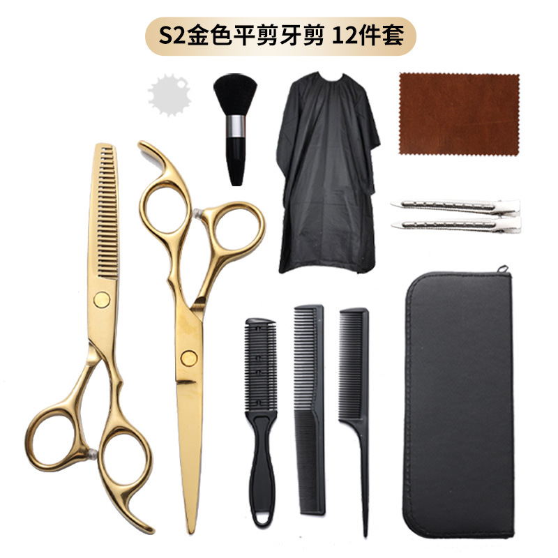 Cross-border exclusive 6-inch 4CR stainless steel straight scissors for cutting thin bangs, hairdressing scissors Item Picture