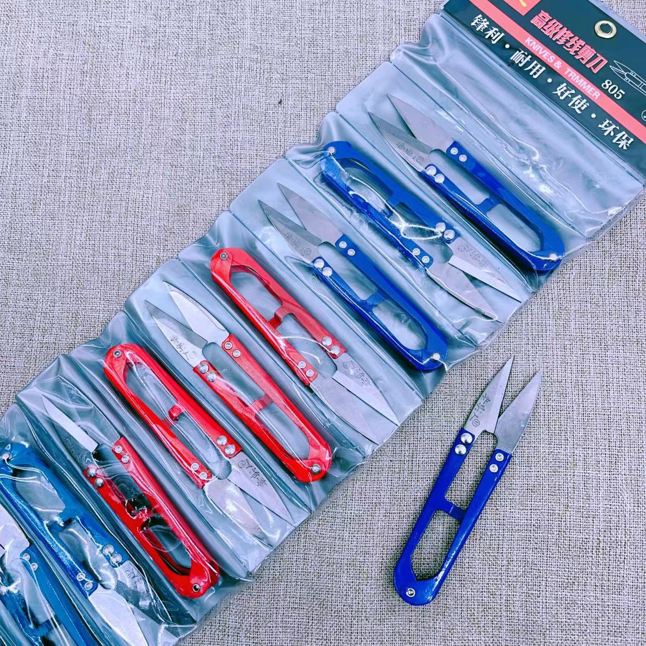 Wholesale scissors, small commodities, spring yarn scissors, two-yuan store, three-yuan store Specification drawing