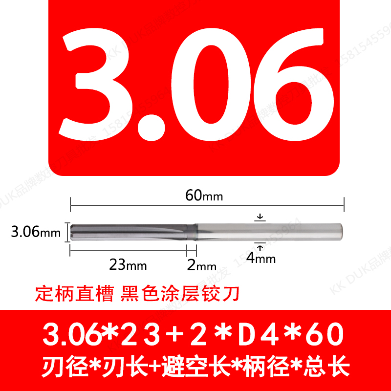 ll4MM fixed handle alloy straight groove reamer tungsten steel reamer 3.0 3.01 3.02 3.03 3.04 3.05 3 undefined