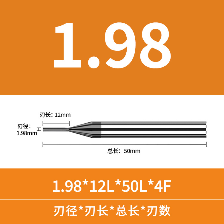 4 straight groove reamers, alloy reamers, 1.91, 1.92, 1.93, 1.94, 1.95, 1.96, 1.97, 1.99mm undefined