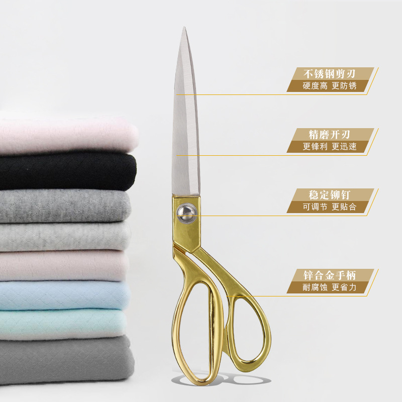 Stainless steel tailor scissors for cutting clothes and fabrics, multi-purpose cutting large scissors, 8-12 inch sewing scissors, zinc alloy handle Application Scenario