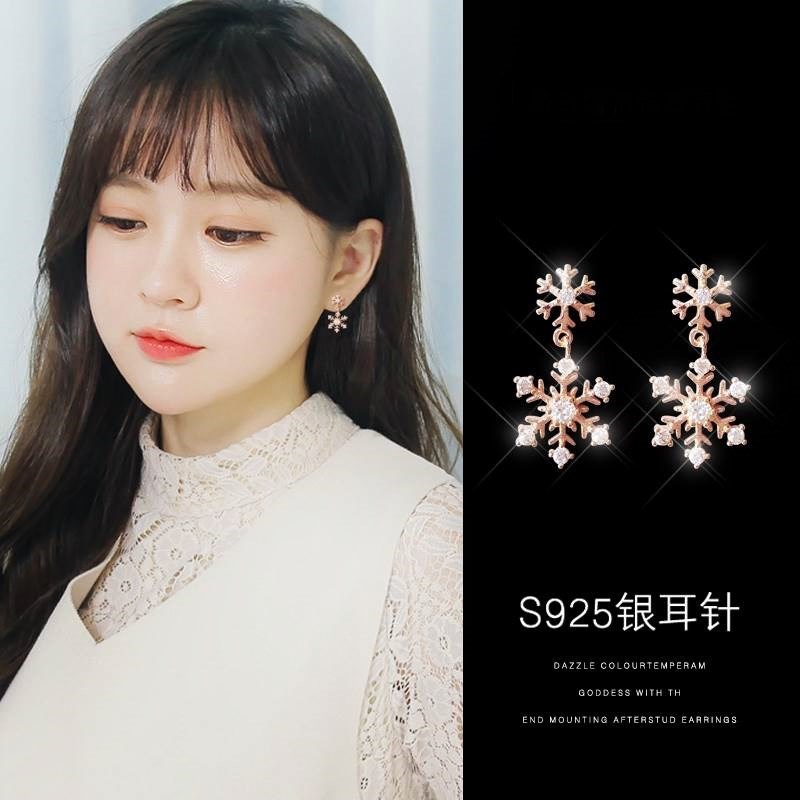 S925 Snowflake Stud Earrings, a stylish and simple Korean style with short tassels, are super popular and girlish earrings details Picture