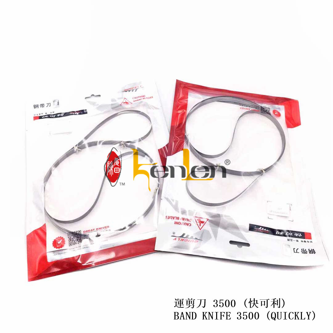 Kunlun is the general agent for Kuaikeliyun scissors in various sizes such as 3860/3500/3900 full figure
