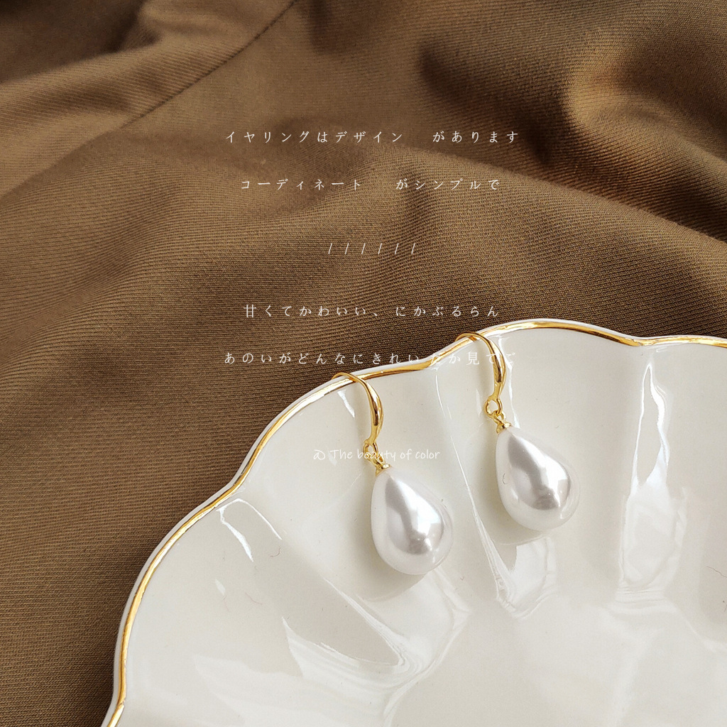 chao's gentle pearl teardrop earrings, high-gloss resin earrings from Japan and South Korea, are sweet and simple face-enhancing accessories Application Scenario
