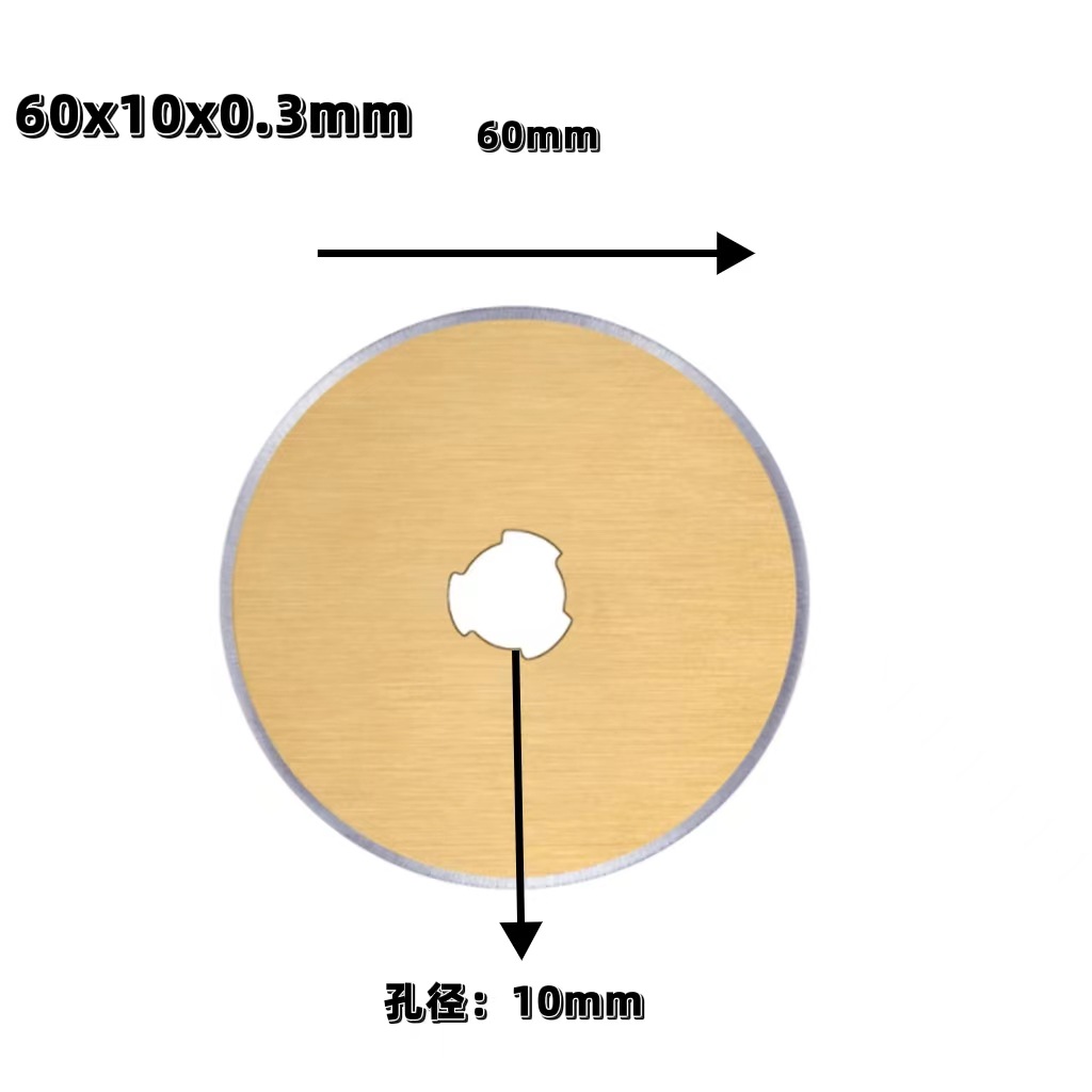 Amazon's best-selling gold titanium-coated small round knife 45-60mm blade, SKS-7 wheel cloth knife straight gear knife blade Specification drawing