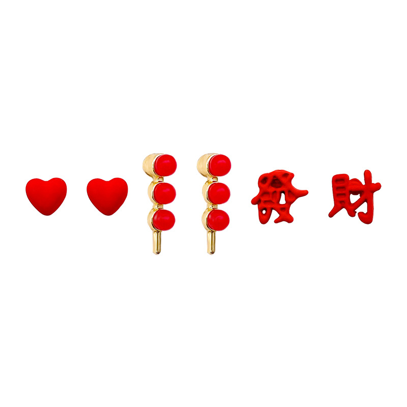 A small set of traditional Chinese style ear-nourishing stud earrings, versatile and festive earrings for women to make money, 925 silver needle, high-end and elegant accessories Item Picture