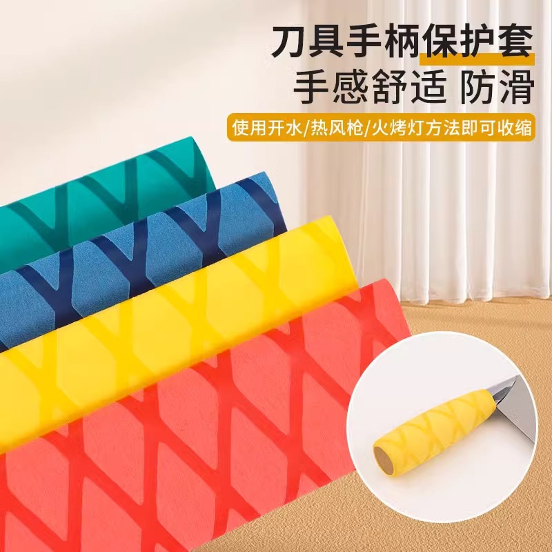 Wholesale black and yellow colored handles, handlebars, sheaths, sleeves, insulating anti-slip fishing rods, patterned tubes and heat shrink tubes details Picture