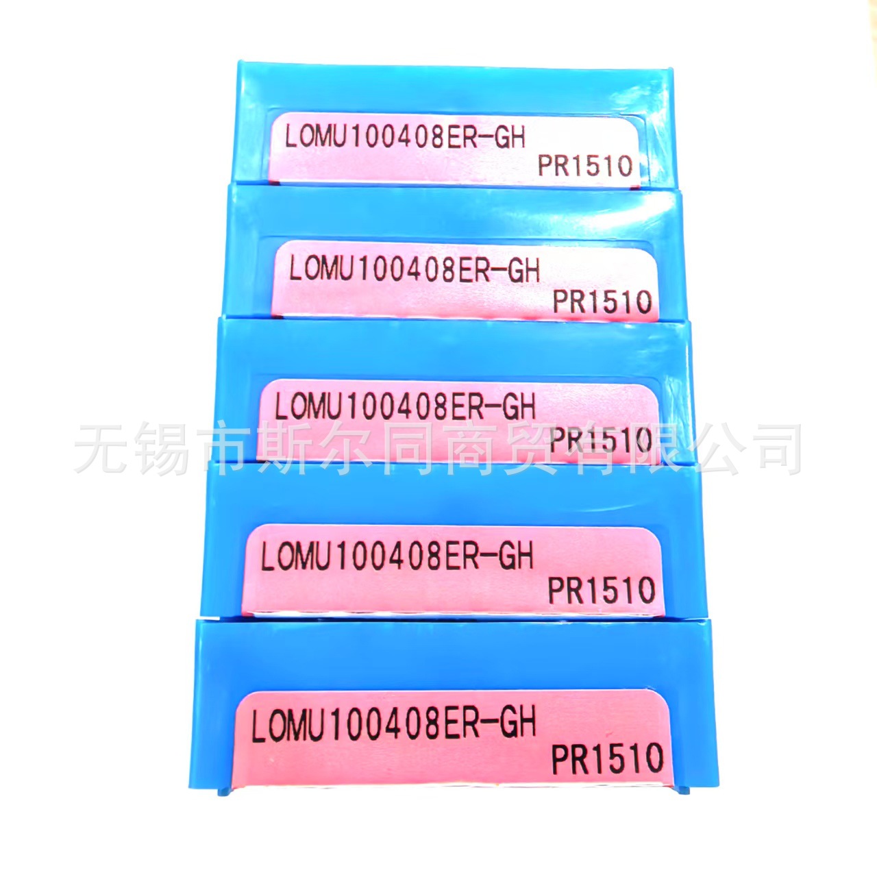 Kyocera blade LOMU100408ER-GH PR1525 LOMU100408ER-GH PR1510 Application Scenario