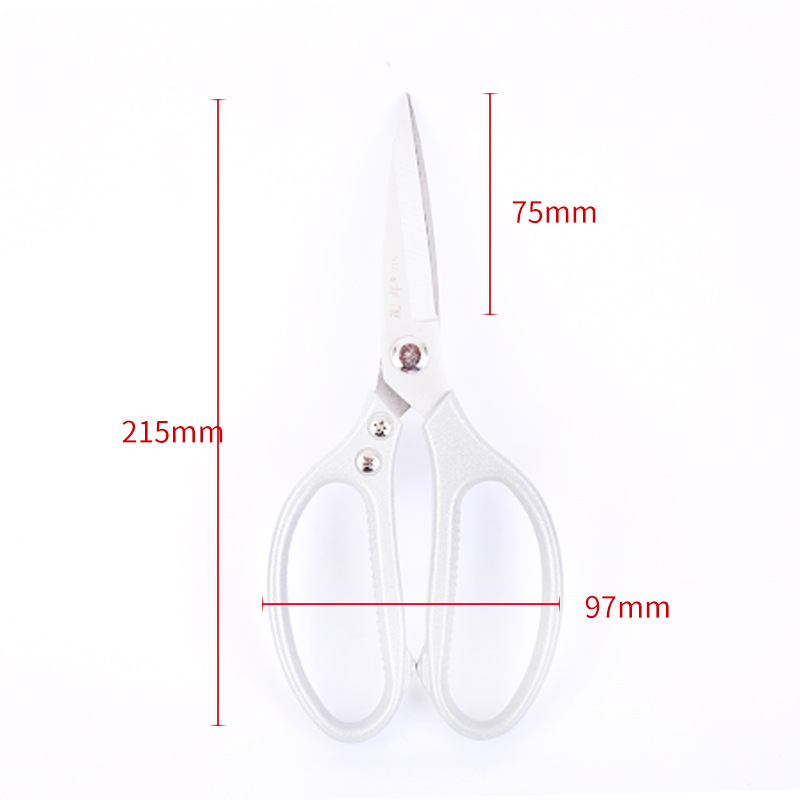 We have carbon steel scissors, household scissors, fabric scissors, leather scissors, kitchen household paper-cutting scissors, leather scissors and industrial scissors in stock undefined