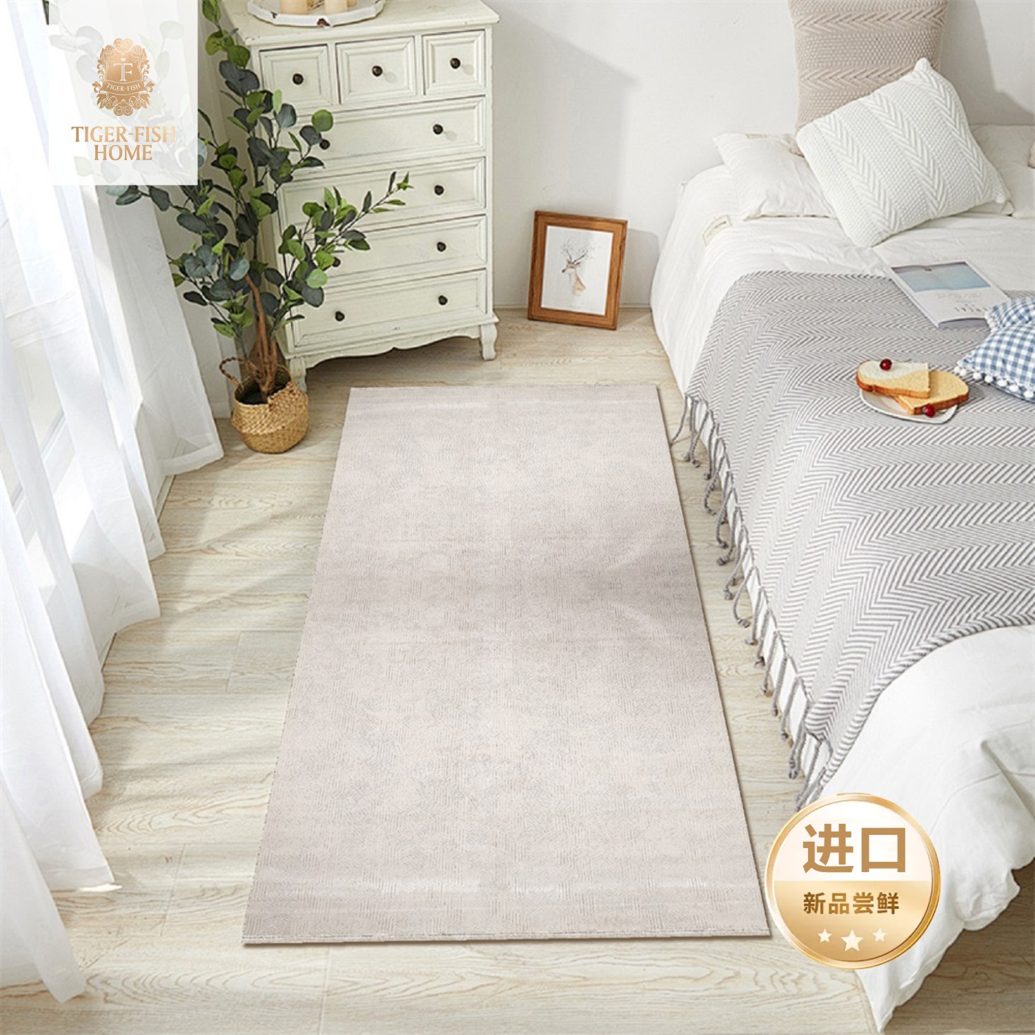 2025新款进口机织毯轻奢卧室床边毯走廊通道地毯欧式长条毯耐磨易打理细节图