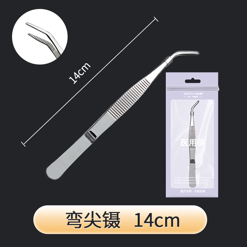 Medical stainless steel forceps, dressing anti-slip auxiliary material clamp, straight head and elbow, medical forceps, stainless steel gauze clamp tool undefined