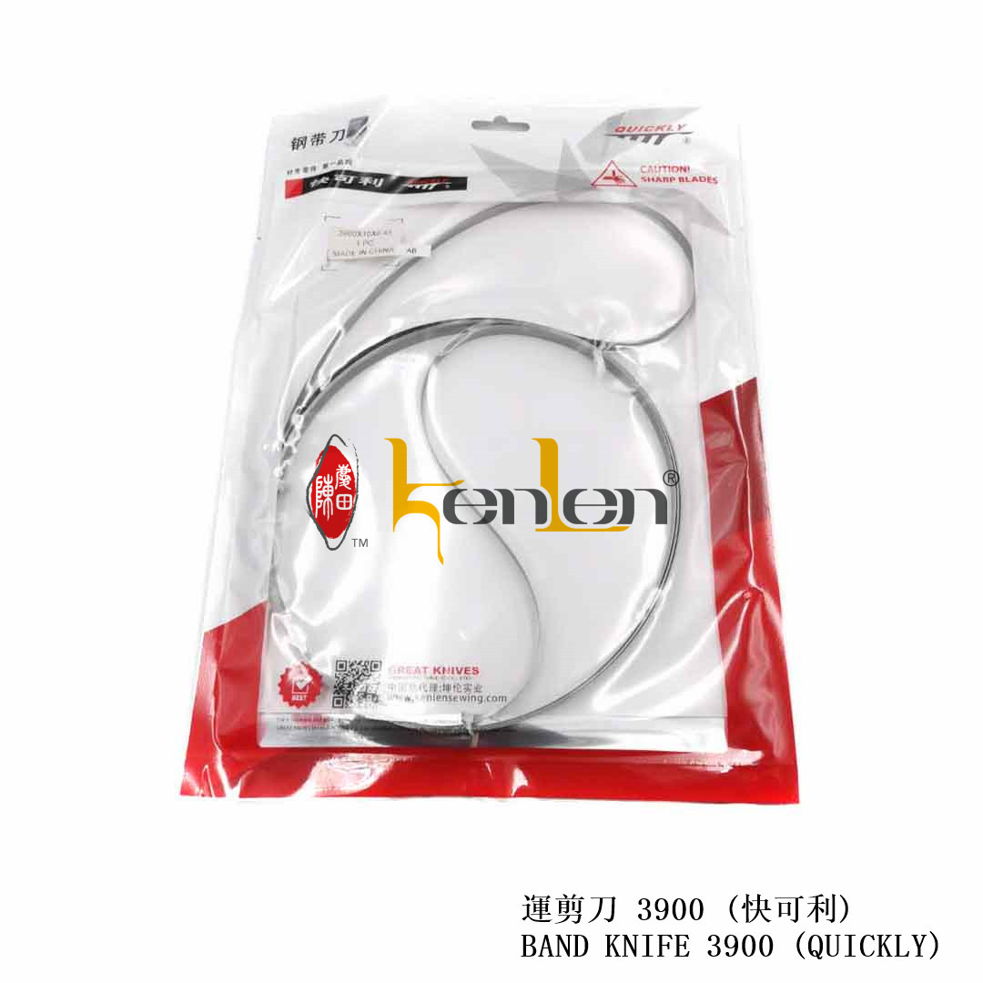Kunlun is the general agent for Kuaikeliyun scissors in various sizes such as 3860/3500/3900 Specification drawing