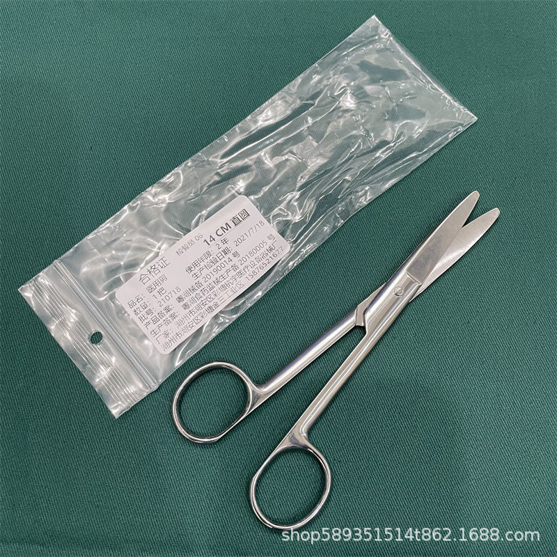 Medical scissors, common surgical scissors, beauty scissors, straight and curved surgical scissors, nurse suture removal, ophthalmic tweezers, double eyelid pointed tips undefined