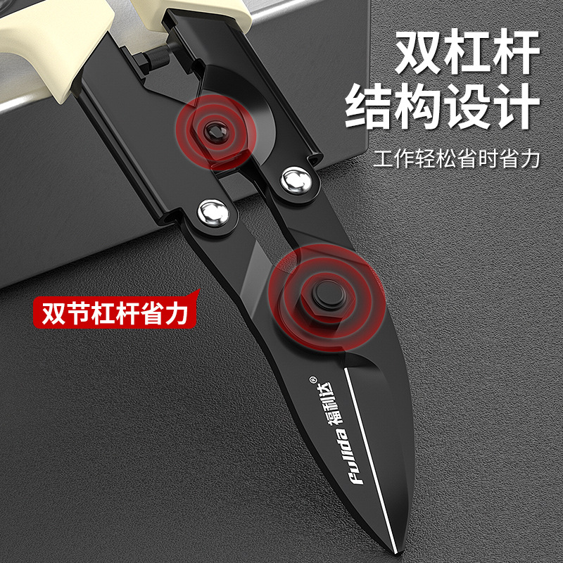 A special scissors for heavy-duty iron sheet shears, a powerful industrial keel, and a magic tool for handcrafted metal decoration and aluminum ceiling panels Application Scenario