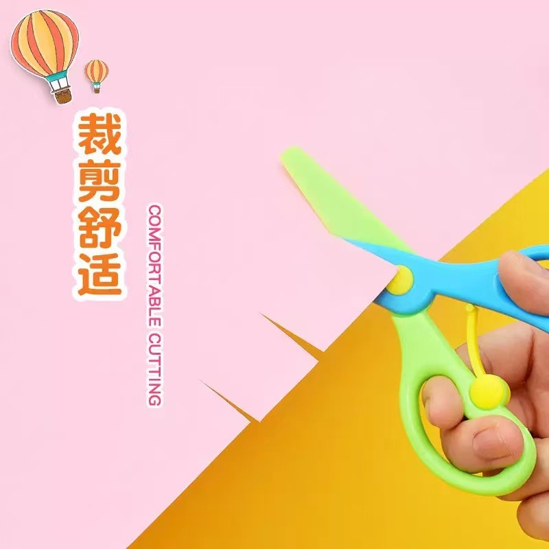 Children's safety scissors photo album Lace student scissors Cartoon anti-pinch elastic plastic handcrafted safety scissors details Picture