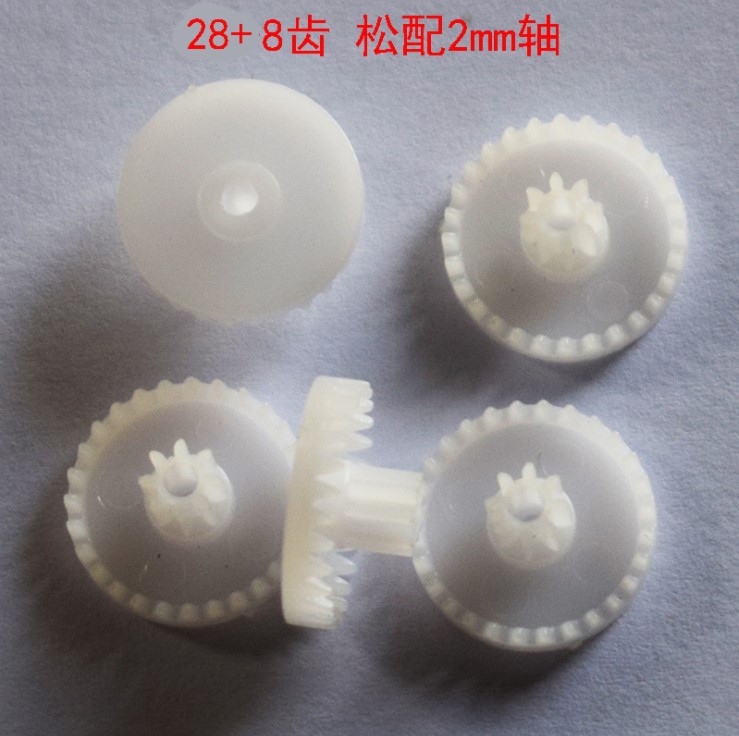 0.5 module crown gear C28082b, Angle steering, double-layer large and small teeth, double-layer double crown teeth, 28 teeth details Picture