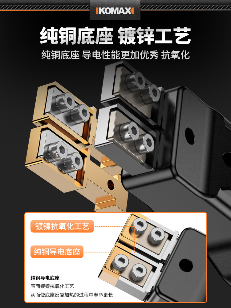 High-power electric heating knife, foam cutting knife, plastic KT board cutting wonder tool, sponge hot melt knife, acrylic hot cutting knife Item Picture