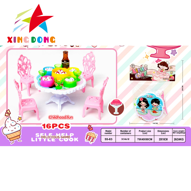 Children's house playing tableware, children's kitchen set toys, children's educational enlightenment toys, kitchen table food toys Item Picture