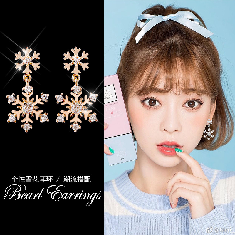 S925 Snowflake Stud Earrings, a stylish and simple Korean style with short tassels, are super popular and girlish earrings Specification drawing