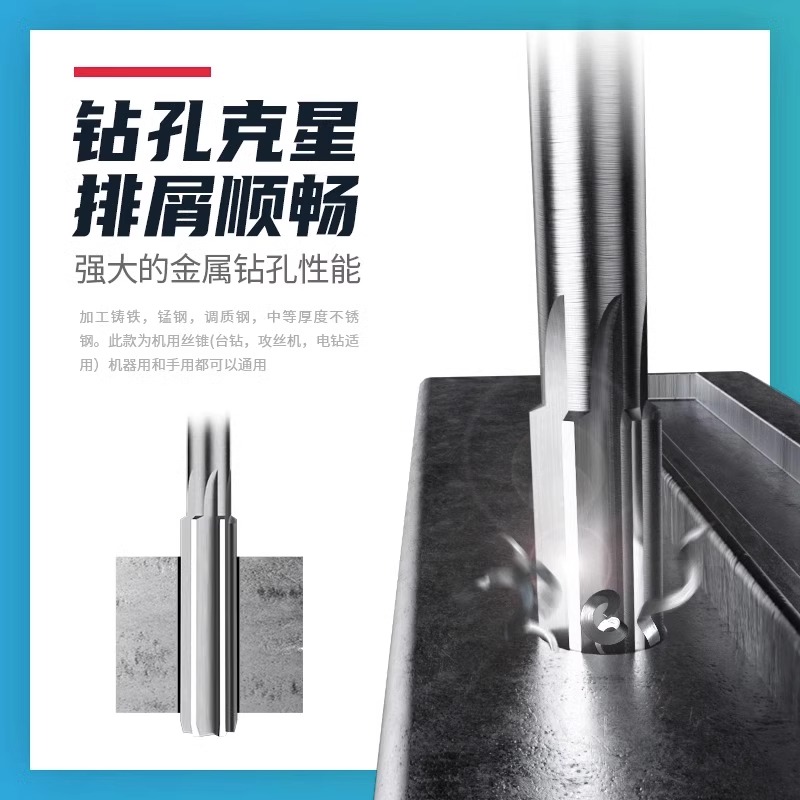 H7 machine straight shank hardened high-speed steel reamers, non-standard reamers, extended high-precision reamers 1-20mm details Picture
