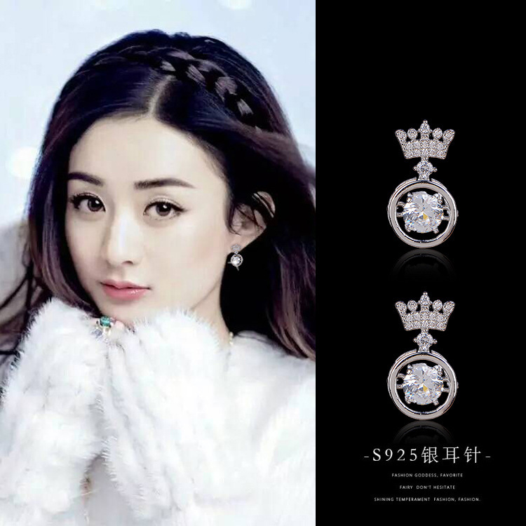 s925 Silver Needle Super Fairy Stud earrings, versatile crown micro-inlaid zircon stud earrings, simple and elegant, versatile French earrings full figure