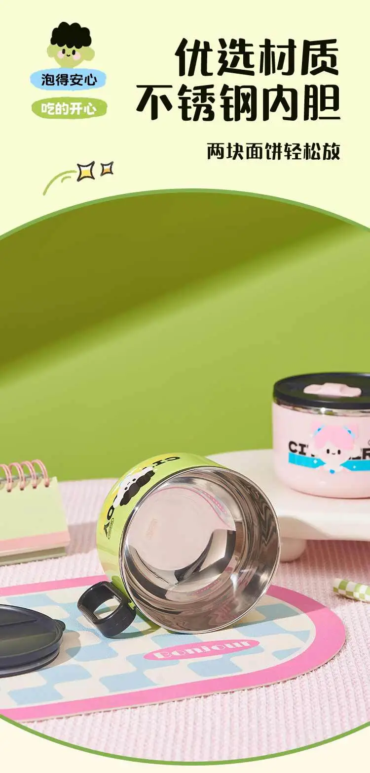 M04-6058 stainless steel instant noodle bowl with lid, dormitory student with handle tableware, cartoon large-capacity dinner bowl detail image 3