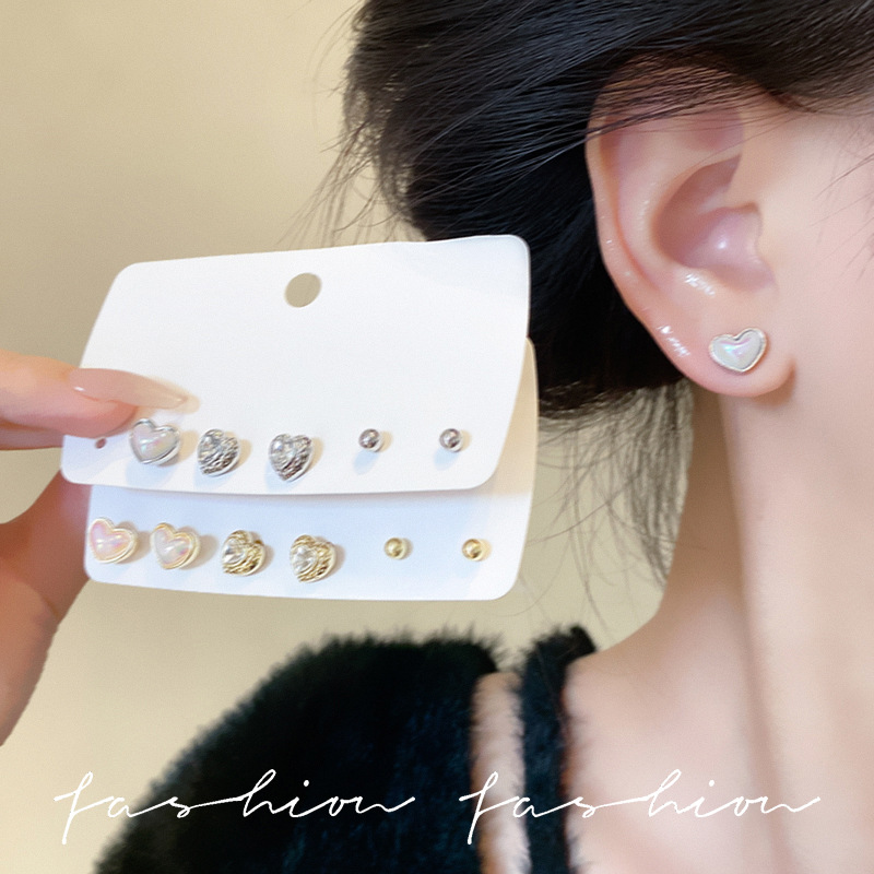 Silver Needle Heart-shaped set ear stud women's earrings, new simple, small, mini and light luxury earrings, high-end ear bone stud women details Picture